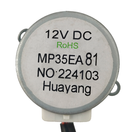 メモリー y.kom Motor Swing de Aleta KOP 48-60 MP35EA81 Komeco 0200321235