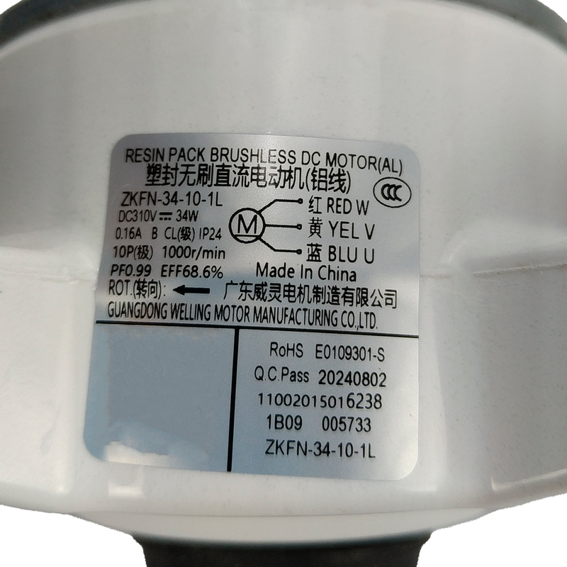 【aoi】 Motor Swing Horizontal Ar Condicionado Midea 202400200101 MP35EA81