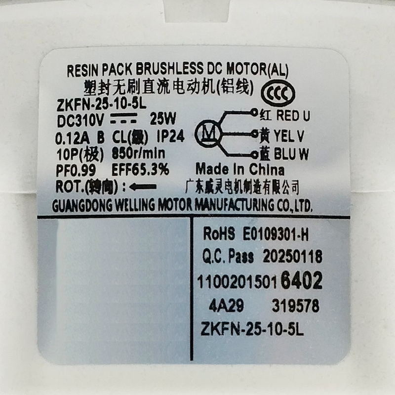 Motor Ventilador Zkfn-25-10-5l Condensadora Ar Condicionado Midea